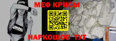 прущая мука Конаково