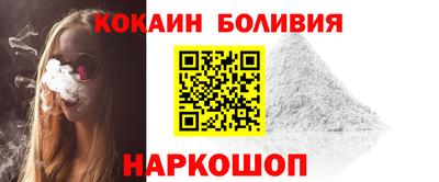 прущая мука Конаково