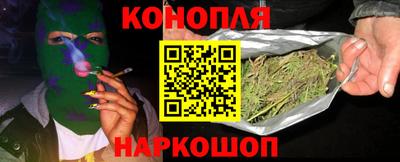 кокаин перу Коммунар