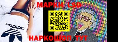 мефедрон Комсомольск-на-Амуре