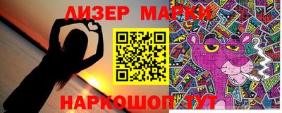 прущая мука Конаково