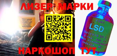 прущая мука Конаково