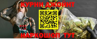 кокаин перу Коммунар