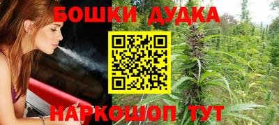 прущая мука Конаково