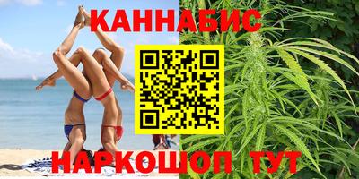 прущая мука Конаково