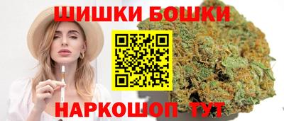 прущая мука Конаково