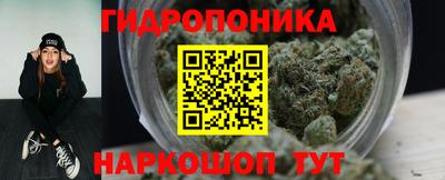 прущая мука Конаково