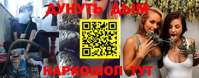 кокаин перу Коммунар