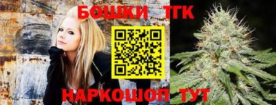 прущая мука Конаково