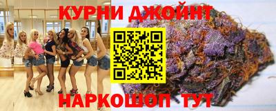 прущая мука Конаково