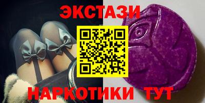 кокаин перу Коммунар