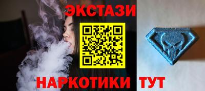кокаин перу Коммунар