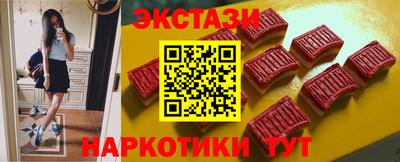 прущая мука Конаково