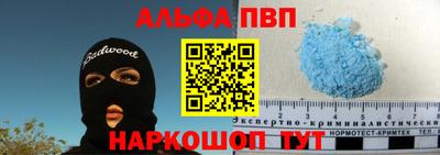 кокаин перу Коммунар