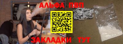 кокаин перу Коммунар