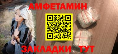 кокаин перу Коммунар