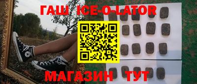 прущая мука Конаково