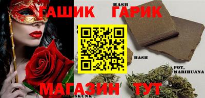 кокаин перу Коммунар