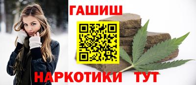 прущая мука Конаково