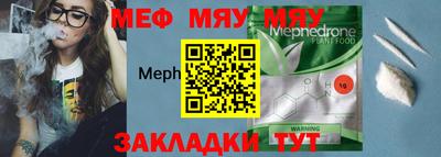кокаин перу Коммунар